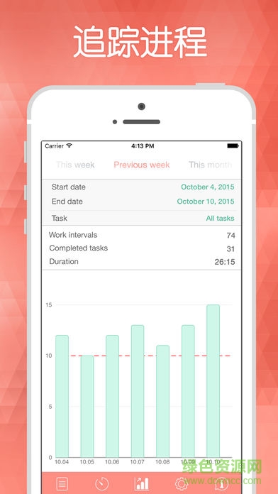 be focused手机版 be focused手机版