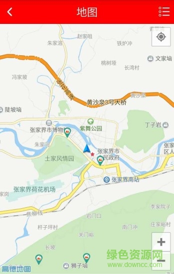 张家界自由旅神网