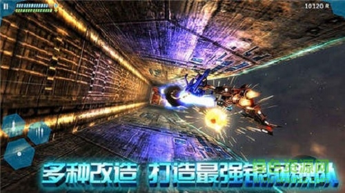 星際謎航游戲 v1.0  安卓版 0