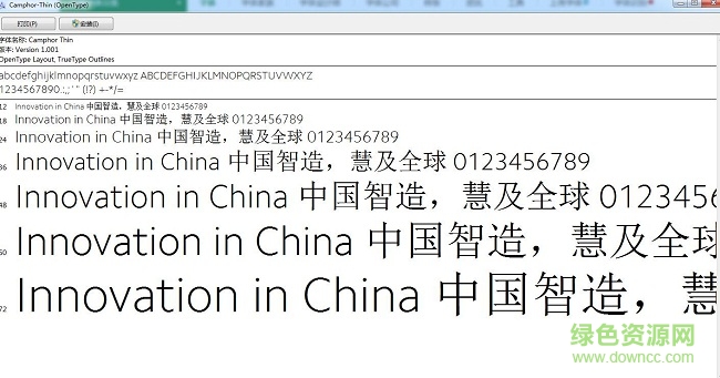 camphor thin字體  0