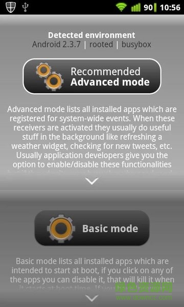 自動運(yùn)行管理pro版已付費(fèi)