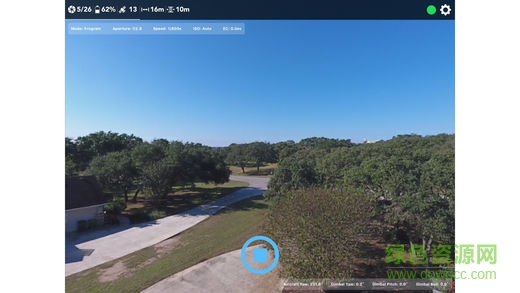 大疆dronepan中文版 v1.0 安卓版 0