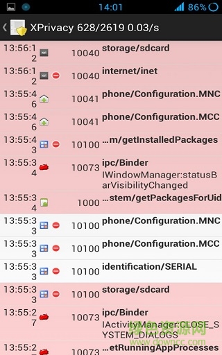 X隱私漢化專業(yè)版(xprivacy) v3.6.20 安卓版 0