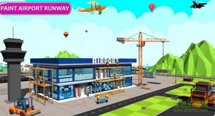 飛機場工藝建造完整版