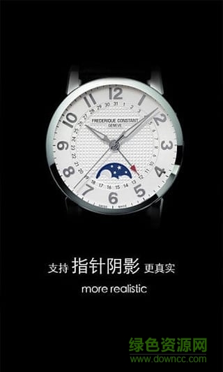 夢幻表盤自定義版 夢幻表盤自定義版app下載