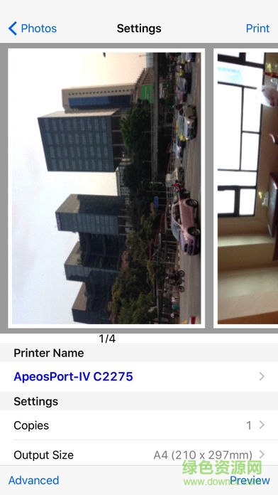 富士施樂fujixerox手機(jī)打印軟件 v2.3.0 安卓版 2