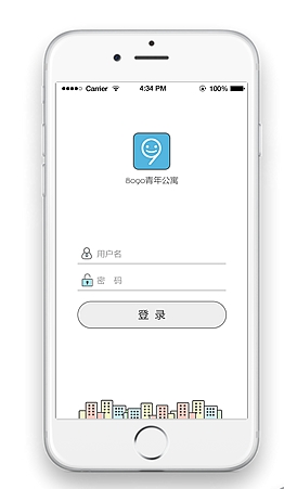 8090青年公寓 v1.0.6 安卓版 2
