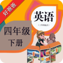 PEP小學(xué)英語四下