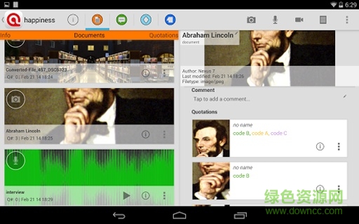 質(zhì)性分析atlas.ti軟件app v1.21 安卓版 0