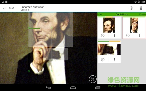 質(zhì)性分析atlas.ti軟件app v1.21 安卓版 2