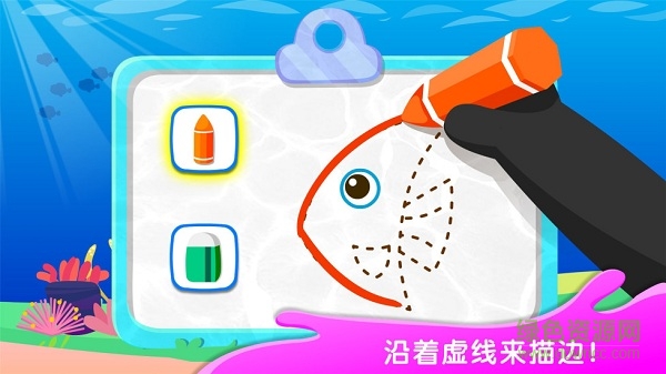 奇妙簡筆畫游戲 v10.10.00.00 安卓版 0