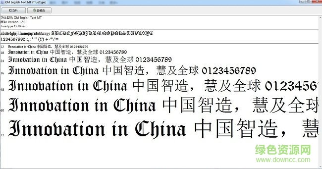 old english 字體  0