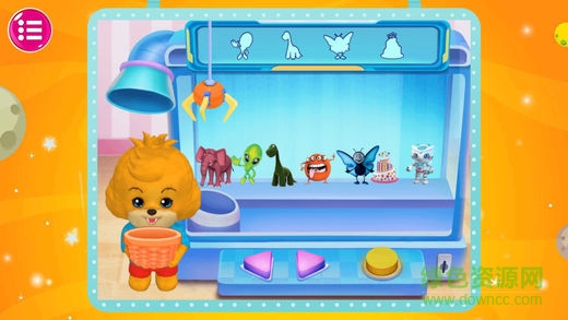 宝狄英语学堂 v1.8.9 安卓版1