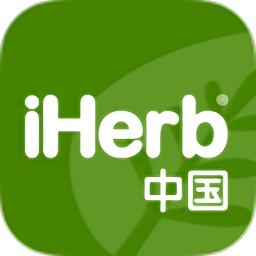 iHerb中國
