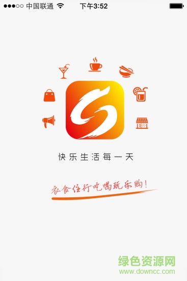 龍川同城 龍川同城安卓版下載