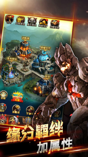 魔法門戰(zhàn)爭紀(jì)元