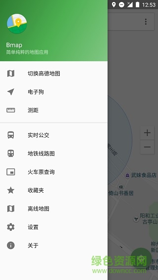bmap地圖蘋果手機版 v15.7.10 iphone版 0