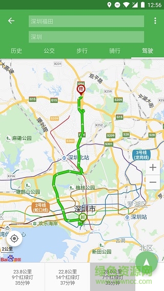 bmap地圖蘋果手機版