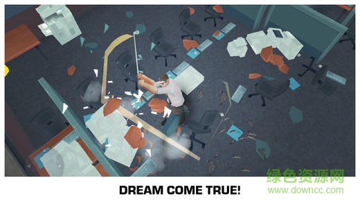 粉碎辦公室無敵版