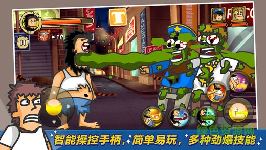 無敵流浪漢內(nèi)購正式版中文 v2.7 安卓無限金幣鉆石版 1