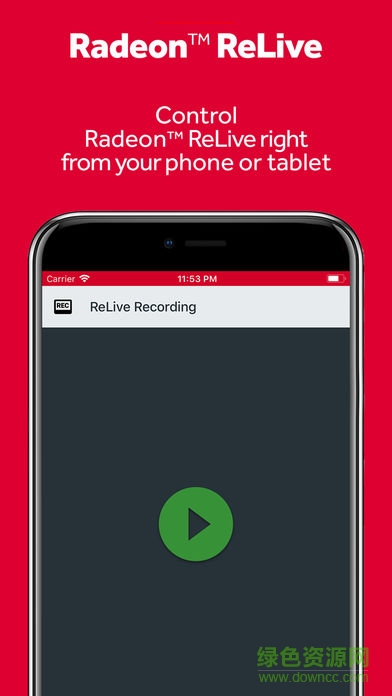 amdlink最新版(游戲串流) v4.0.210602 安卓版 0