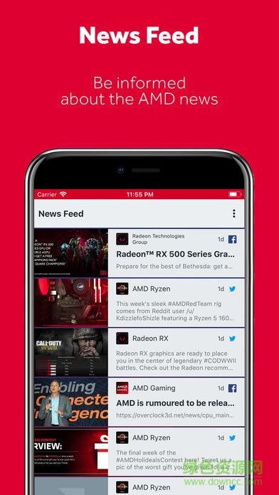 amdlink最新版(游戲串流) v4.0.210602 安卓版 2