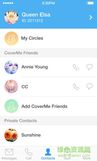 coverme(隱私保護(hù)) v2.7.6 安卓版 1
