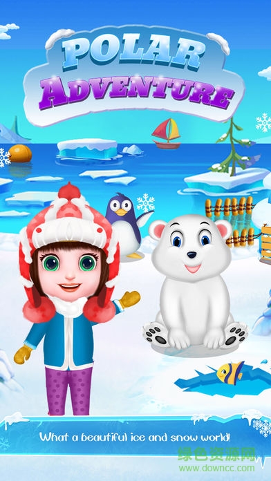 熊大叔極地大冒險(xiǎn) v1.0.0 安卓版 3