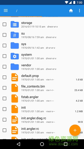 奇兔刷機(jī)recovery手機(jī)版 v3.2.1 安卓漢化版 0