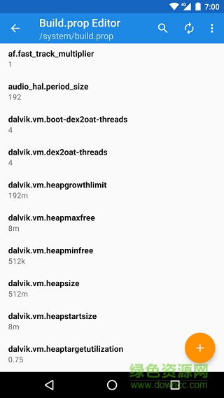 奇兔刷機(jī)recovery手機(jī)版 v3.2.1 安卓漢化版 1