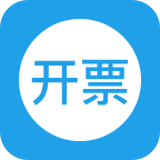 百望發(fā)票助手apk