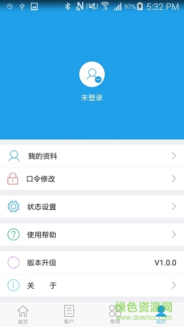 百望發(fā)票助手apk