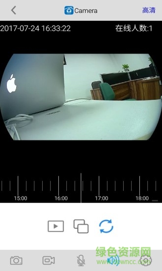 m.home360(監(jiān)控軟件) v1.0.11 安卓版 3