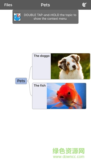 MindManager手機版