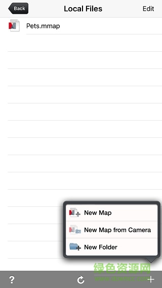 思維導圖軟件(MindManager) v4.2 安卓中文版 0