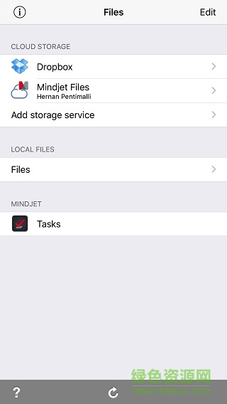 思維導圖軟件(MindManager)