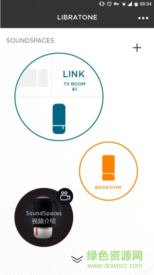 小鳥(niǎo)音響 v3.2.5 安卓版 0