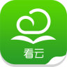 看云app