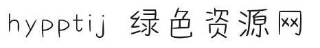 hypptij