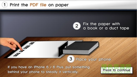 Paper Piano紙上鋼琴