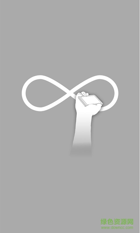 360度指南針手機(jī)版 v1.0.2 安卓版 0