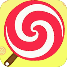 球球刷棒棒糖軟件助手