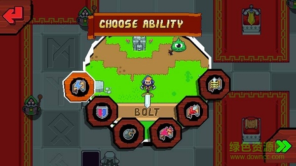 眩晕骑士(Dizzy Knight) v1.0.3 安卓版1