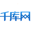 千庫網(wǎng)vip2017