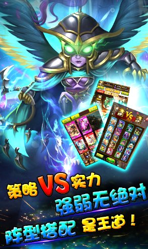 啪爆wow魔獸bt版