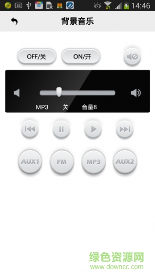智慧+生活手機版