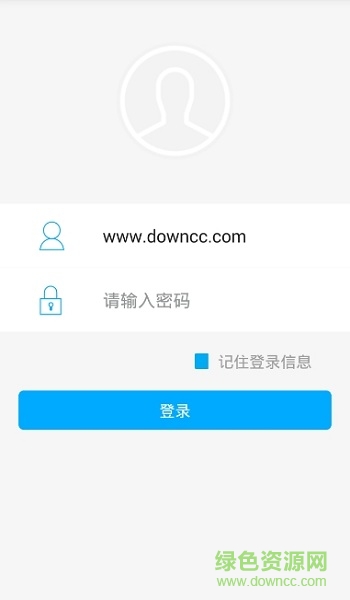 科技個險plusapp太保ios v13.1 官方iphone版 0