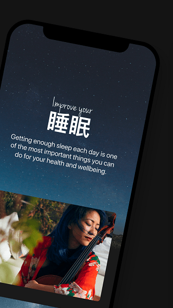 冥想定時器insight timer中文版 v7.1.7 安卓已付費漢化版 0