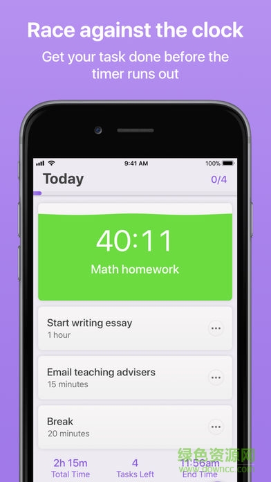 Time 2 Beat Procrastination軟件 v2.0.1 安卓免費版 0