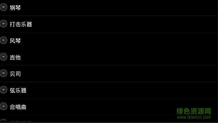 全鍵盤鋼琴xPiano+ v2.4.11 安卓版 1
